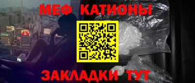 мет Среднеуральск