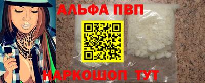 мет Среднеуральск
