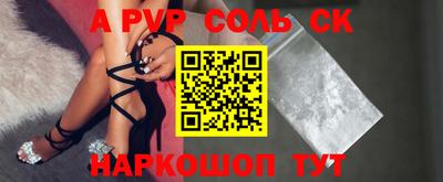 мет Среднеуральск