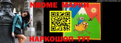 мет Среднеуральск