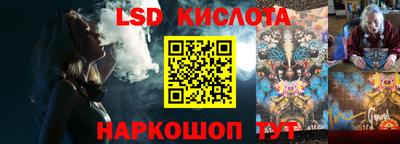 мет Среднеуральск