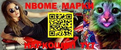 мет Среднеуральск