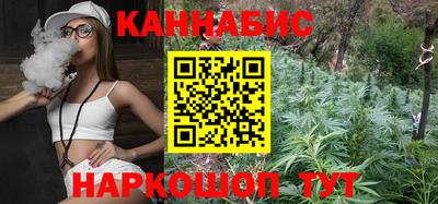 мет Среднеуральск