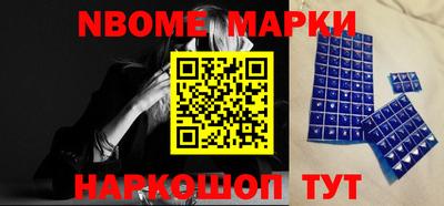 мет Среднеуральск