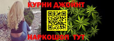 ГАЛЛЮЦИНОГЕННЫЕ ГРИБЫ Ставрополь