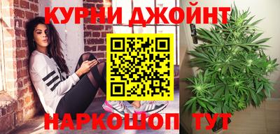 мет Среднеуральск