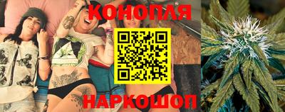 спайс Старая Купавна