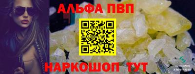 мет Среднеуральск
