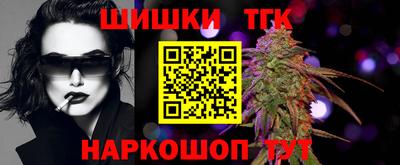 мет Среднеуральск