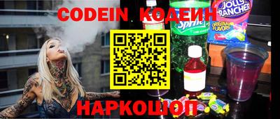 мет Среднеуральск