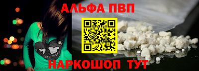 мет Среднеуральск