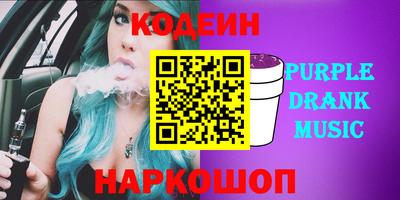 мет Среднеуральск